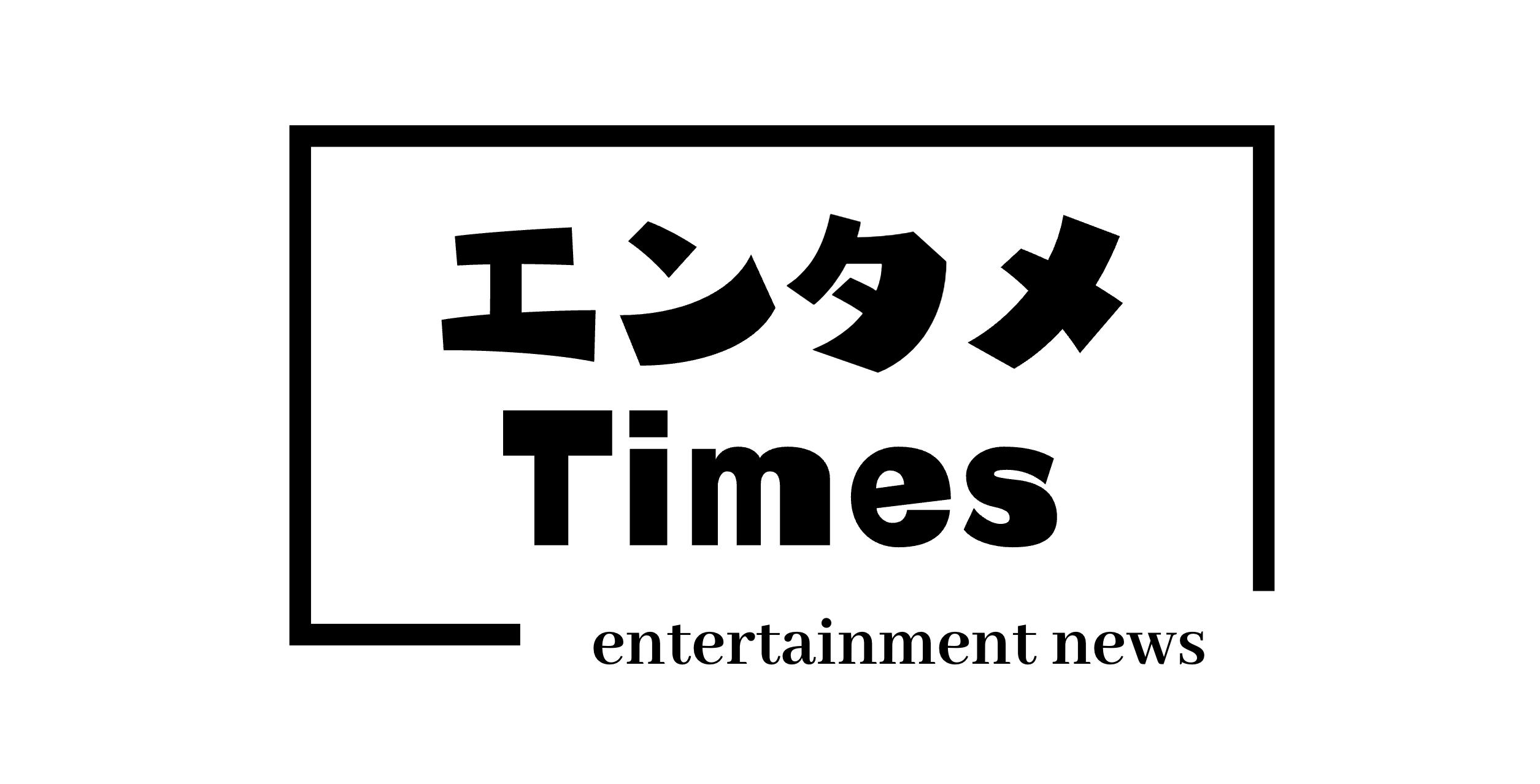 がーすけTimes